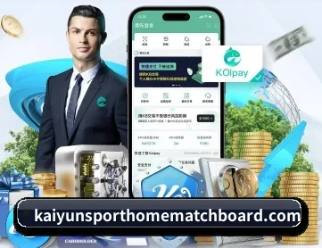 开云官网 APP